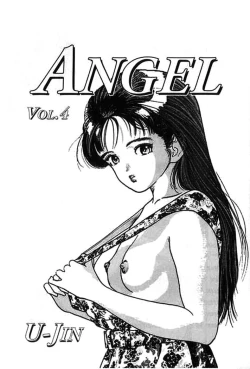 Page 3 of Angel: Highschool Sexual Bad Boys and Girls Story Vol.04