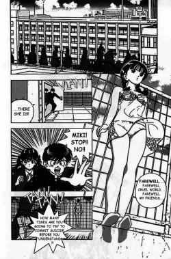 Page 79 of Angel: Highschool Sexual Bad Boys and Girls Story Vol.04