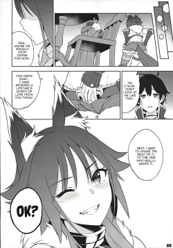 Page 23 of Makoto no Ai