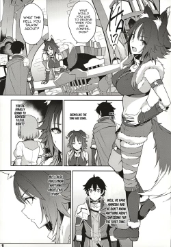 Page 2 of Makoto no Ai