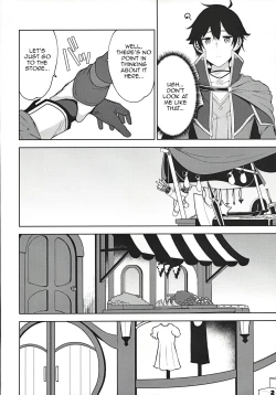 Page 3 of Makoto no Ai