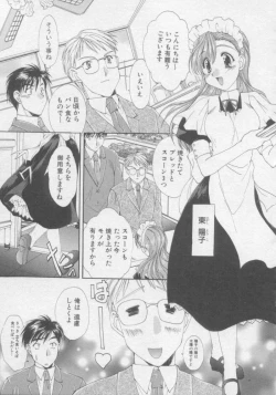 Page 134 of Pure Life