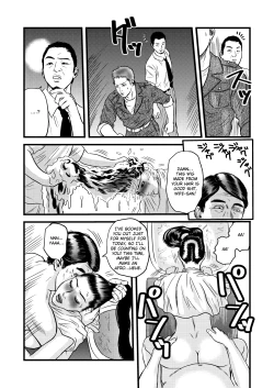 Page 21 of Seido no Hitozuma: Ketsu | Our Married Sex Slave: Final.