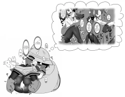 Page 21 of Hakase no How to Hanshoku