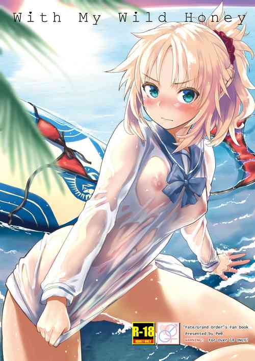 Download With My Wild Honey