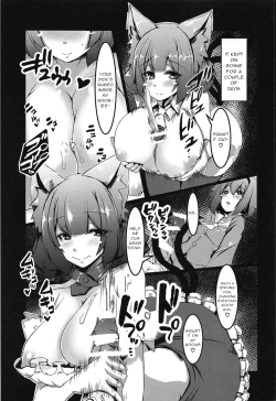 Page 12 of Gaman Dekinai Orin Onee-chan