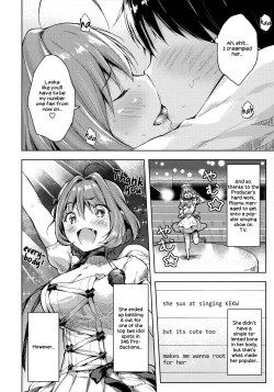 Page 19 of Riamuchan Is Begging For Sex