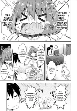 Page 20 of Riamuchan Is Begging For Sex