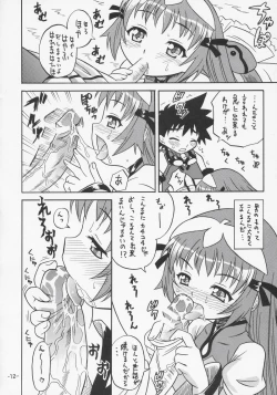 Page 11 of Zoids Shiki Kenkouhou - ZOIDS Type Healthy Method