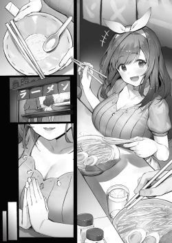 Page 7 of Ramen with Kogane