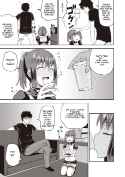 Page 23 of Osananajimi wa Ore no Senzoku Okuchi Maid | My Childhood Friend is my Personal Mouth Maid Chapter 1