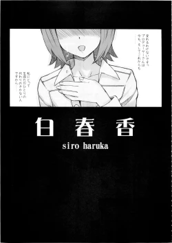 Page 4 of Black & White