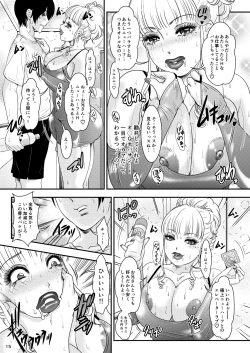 Page 15 of BEHAVIOUR+18