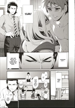 Page 5 of Suki na Ko ga, Betsu no Otoko to Ch. 2