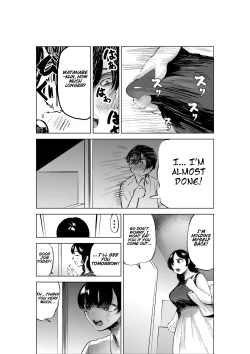 Page 21 of Sekkyokuteki na Beit no Senpai no Hanashi | A Story Of A Senior Part-Timer