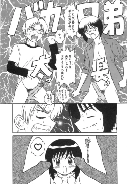 Page 72 of Girls Express