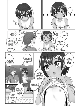 Page 4 of Akogare no Oneesan ga Kawaii | The daughter of the big sister I long for is cute