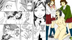 Page 8 of Oyako Muzan| Mother And Daughter Shoplifting Hell Revenge