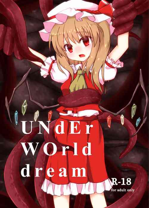 Download UNdEr WOrld dream