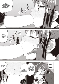 Page 25 of Osananajimi wa Ore no Senzoku Okuchi Maid | My Childhood Friend is my Personal Mouth Maid Chapter 1