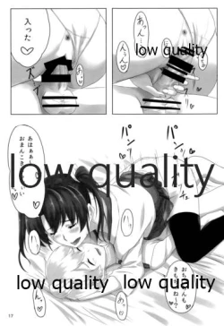 Page 16 of Kuubo Shiki Shasei Kanrijutsu