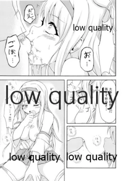 Page 10 of Shoukaku to Icha Love Soushuuhen