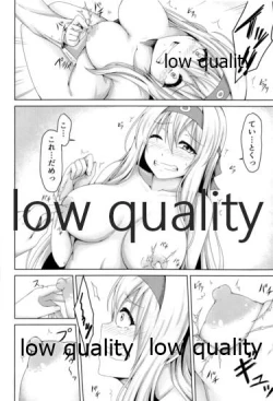 Page 115 of Shoukaku to Icha Love Soushuuhen