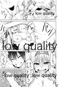 Page 126 of Shoukaku to Icha Love Soushuuhen