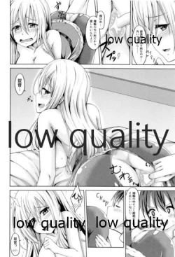 Page 141 of Shoukaku to Icha Love Soushuuhen