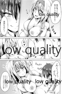 Page 160 of Shoukaku to Icha Love Soushuuhen