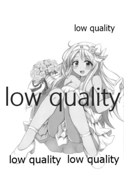 Page 16 of Shoukaku to Icha Love Soushuuhen