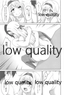 Page 24 of Shoukaku to Icha Love Soushuuhen