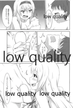 Page 30 of Shoukaku to Icha Love Soushuuhen