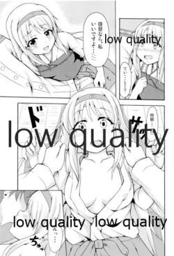 Page 6 of Shoukaku to Icha Love Soushuuhen