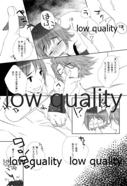 Page 12 of Kai-kun Byoutou