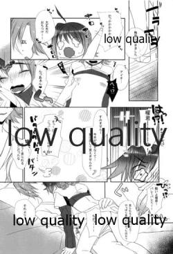 Page 13 of Kai-kun Byoutou