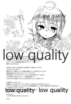 Page 28 of Kai-kun Byoutou