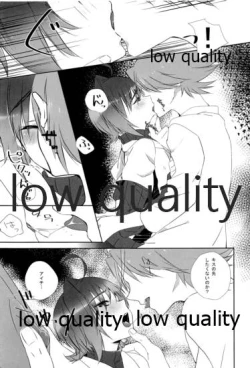 Page 4 of Kai-kun Byoutou