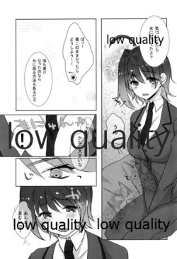 Page 2 of Aichichan!!