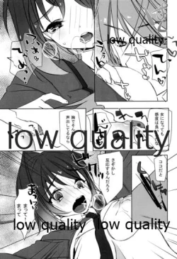 Page 6 of Aichichan!!