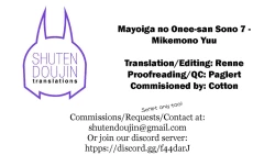 Page 29 of Mayoiga no Onee-san Sono 7