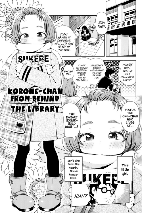 Download Toshokan Ura no Koronechan from Behind the Library