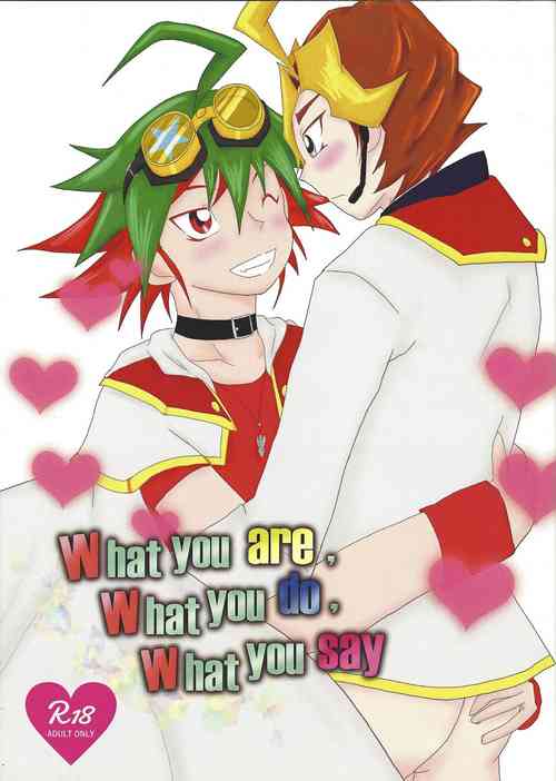 Download What you are, What you do, What you say