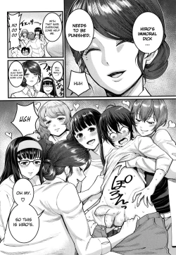 Page 153 of Boku no Otona ShokugyoMy Adult Work Experience Ch. 1-7