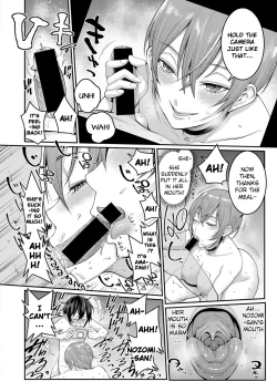 Page 40 of Boku no Otona ShokugyoMy Adult Work Experience Ch. 1-7