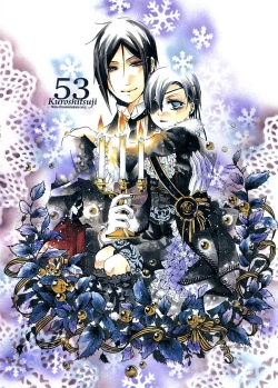 Page 18 of Saigo no Kajitsu 2 | The Last Fruit 2