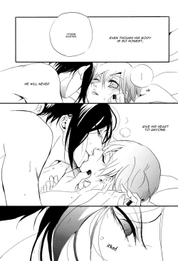 Page 18 of Saigo no Kajitsu | The Last Fruit