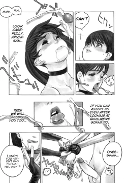 Page 13 of Mobius - Tsumi no Shitei