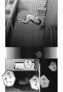 Page 193 of Rape Vol.1