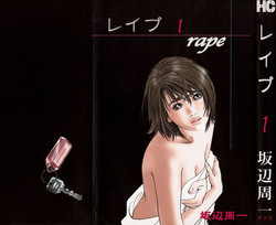 Download Rape Vol.1
